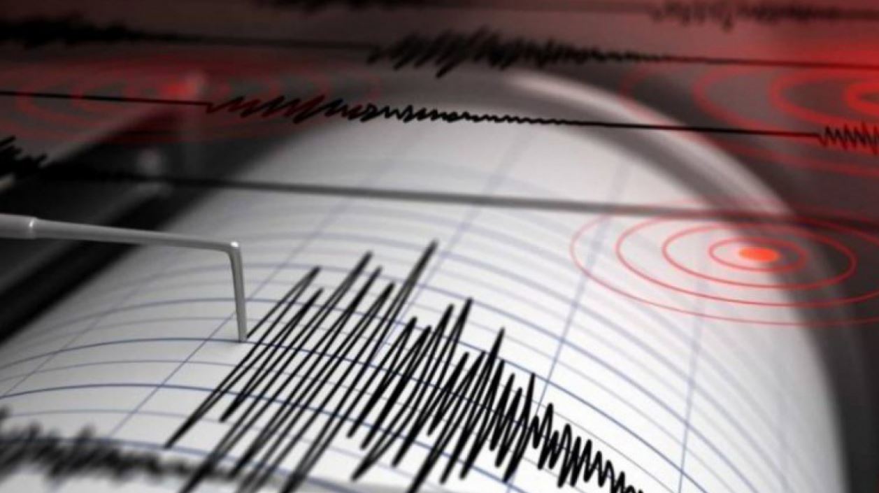 Se registró un sismo de 3.4º en la noche de este martes