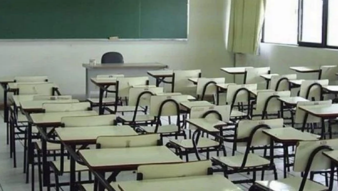 San Juan: una estudiante trans aseguró que la abusaron dentro de una escuela