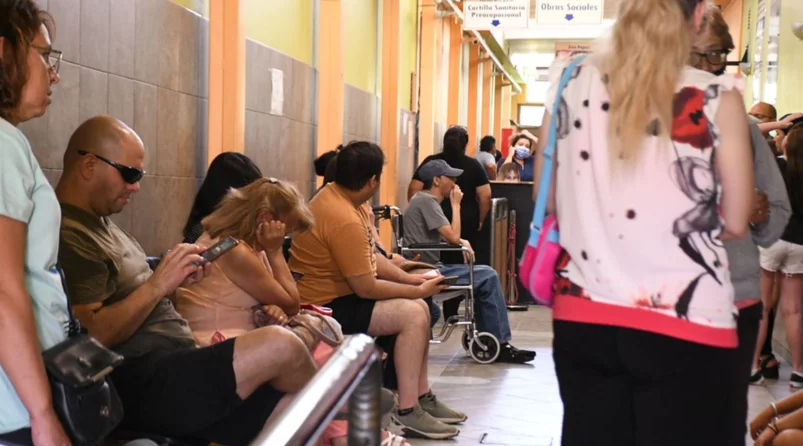 Cartilla sanitaria en San Juan: cuánto cuesta y qué lugares están habilitados