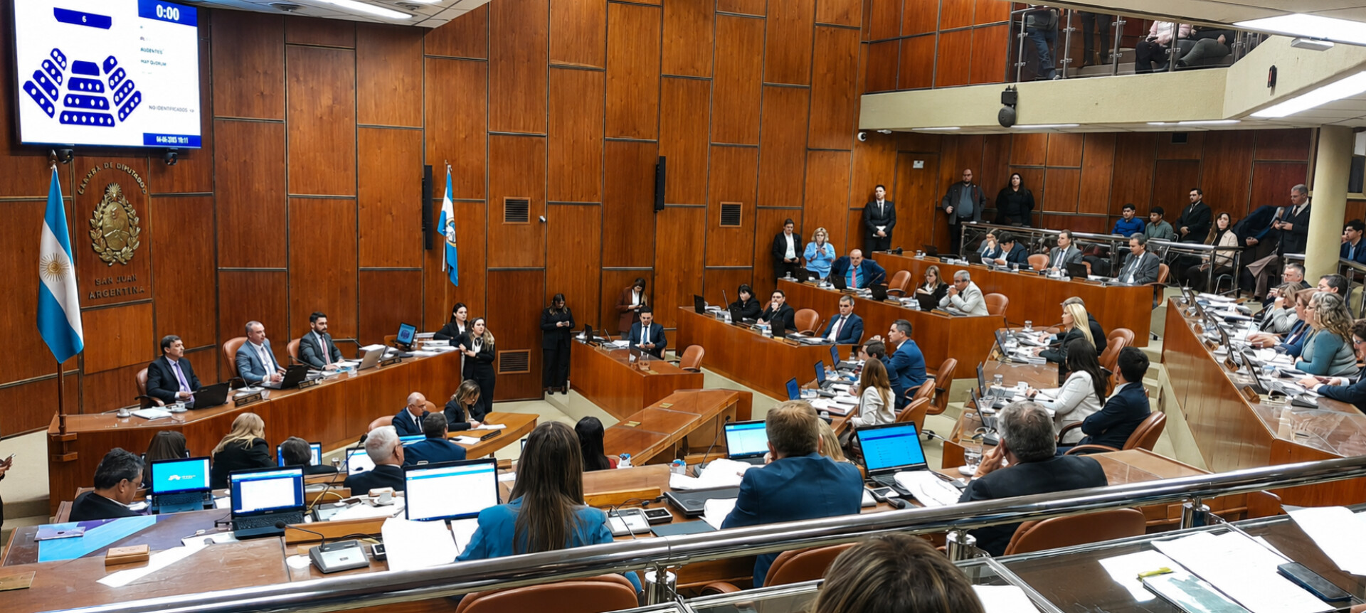 Aprobaron la Ley de Financiamiento, una herramienta clave para impulsar obras estratégicas que mejoran la calidad de vida de los sanjuaninos